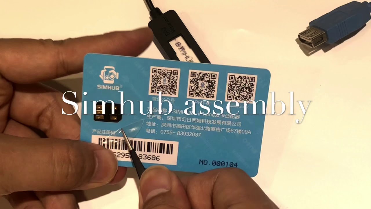 SIMHUB let iPhone install daul sim