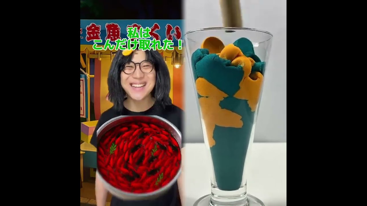 必見コレクションPOV 最高の作品  🥉ASMR リラックスストーリーコレクション | TikTok の POV コレクション 