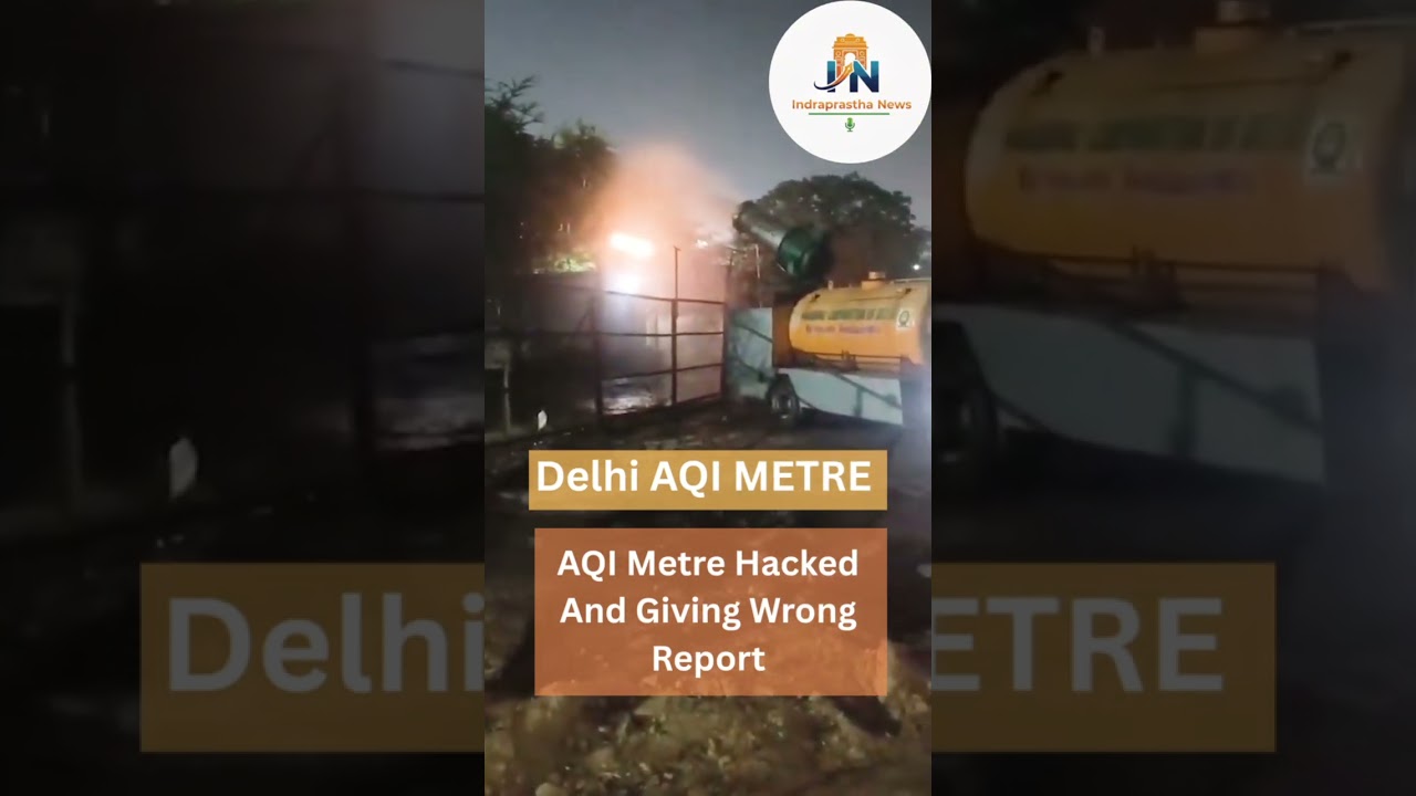 AIR POLLUTION:AQI Machinery Giving False Information About AIR and DJB and responsible.#viral #news