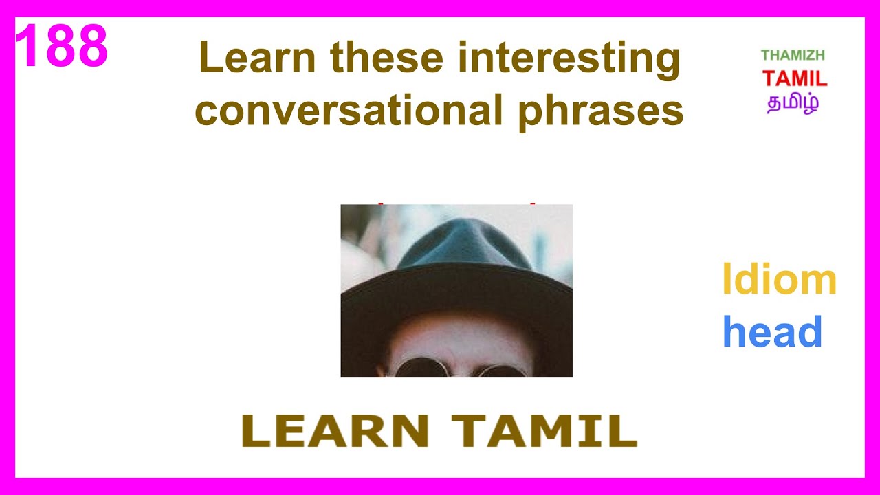 LEARN TAMIL 188 - 