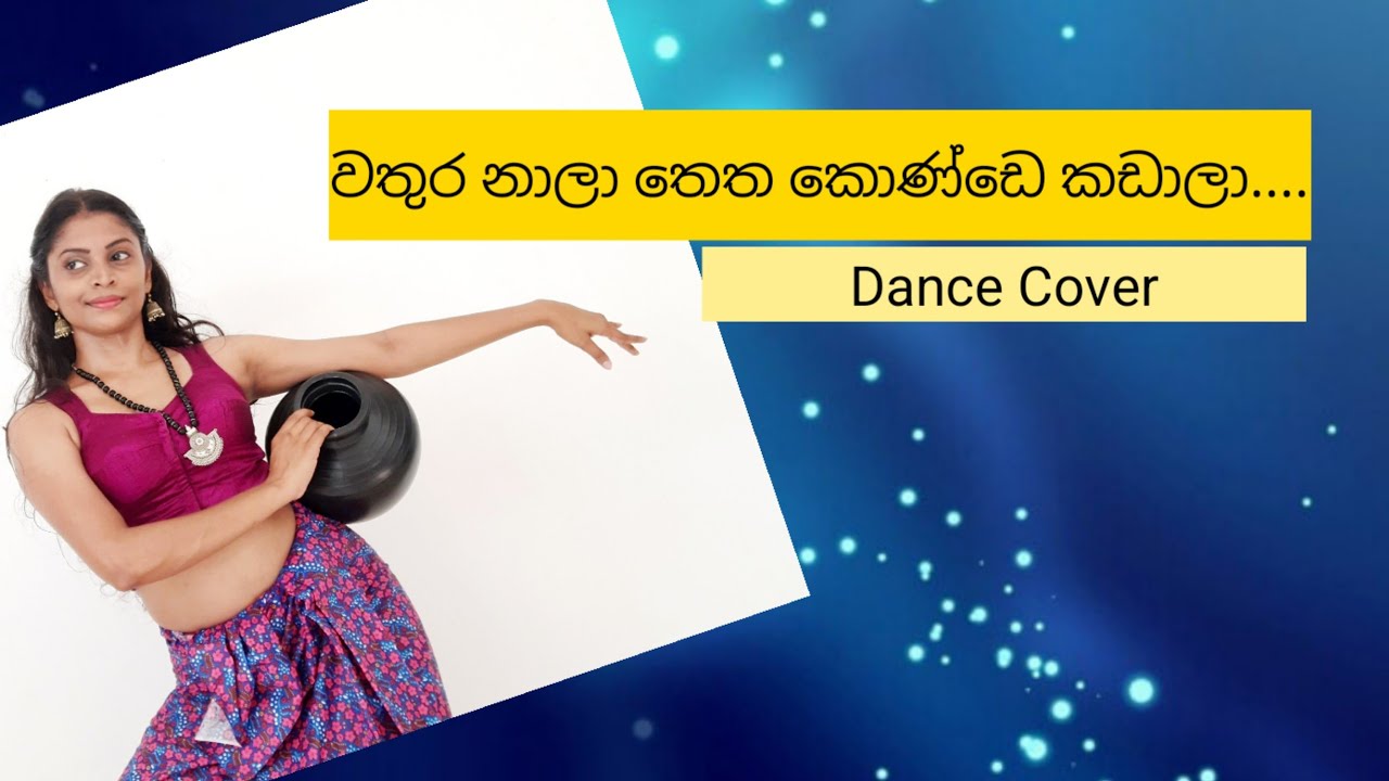 වතුර නාලා තෙත කොණ්ඩෙ කඩාලා | Creative Dance | Nadeesha