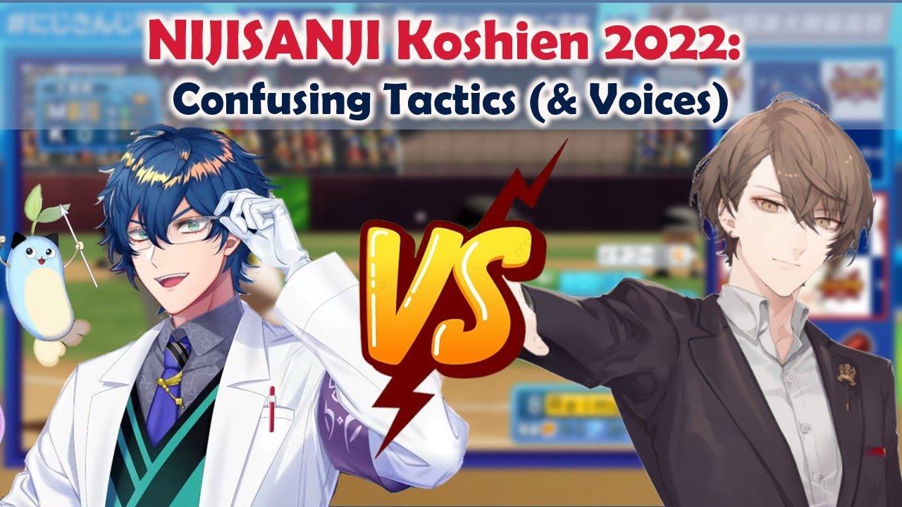 【ENG SUB】Confusing Tactics (& Voices): NIJISANJI Koshien 2022【Leos Vincent/Kagami Hayato/NIJISANJI】