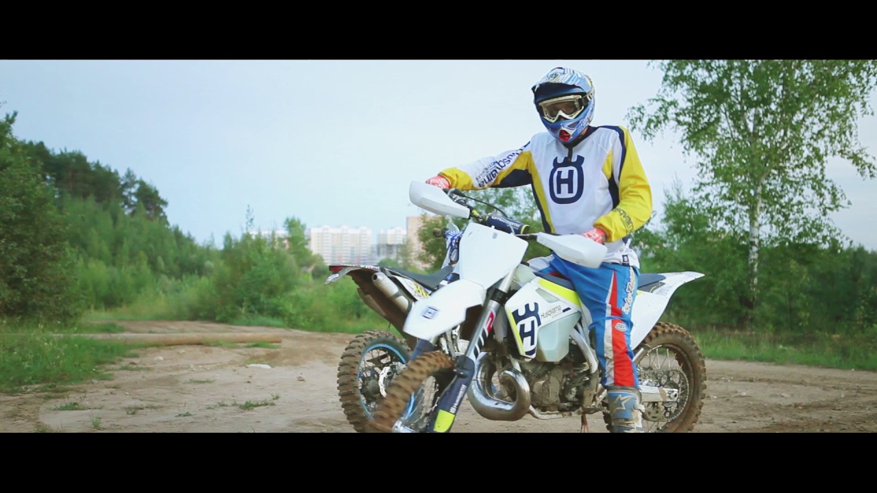 SVR TV: Обзор Husqvarna TX300 2017 модельного года