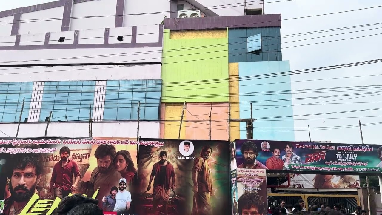 Akkineni Akhil fans hungama in Vijayawada Sailaja theatre 