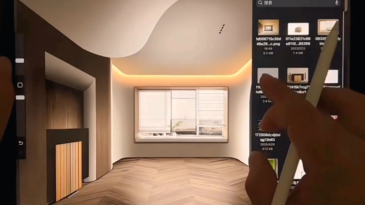 Stunning Drawing Hall Interior Design with i pad | Elegant Colors & Modern Lighting Ideas