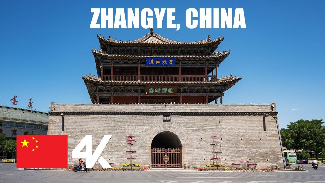 ZHANGYE, CHINA | City Walking Tour | 4k | July 8th 2021