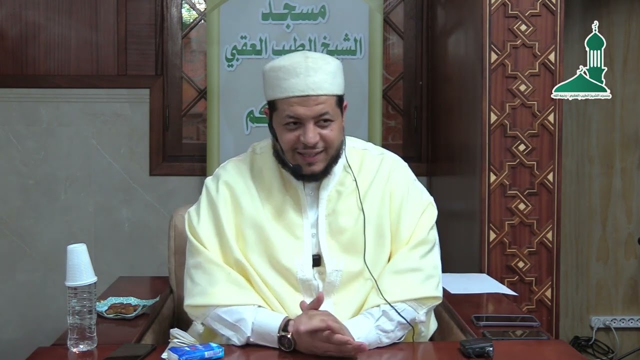 01 شرح مقدمة أصول التفسير لشيخ الإسلام ابن تيمية تقديم صاحب الفضيلة الشيخ حمزة بلقاسم