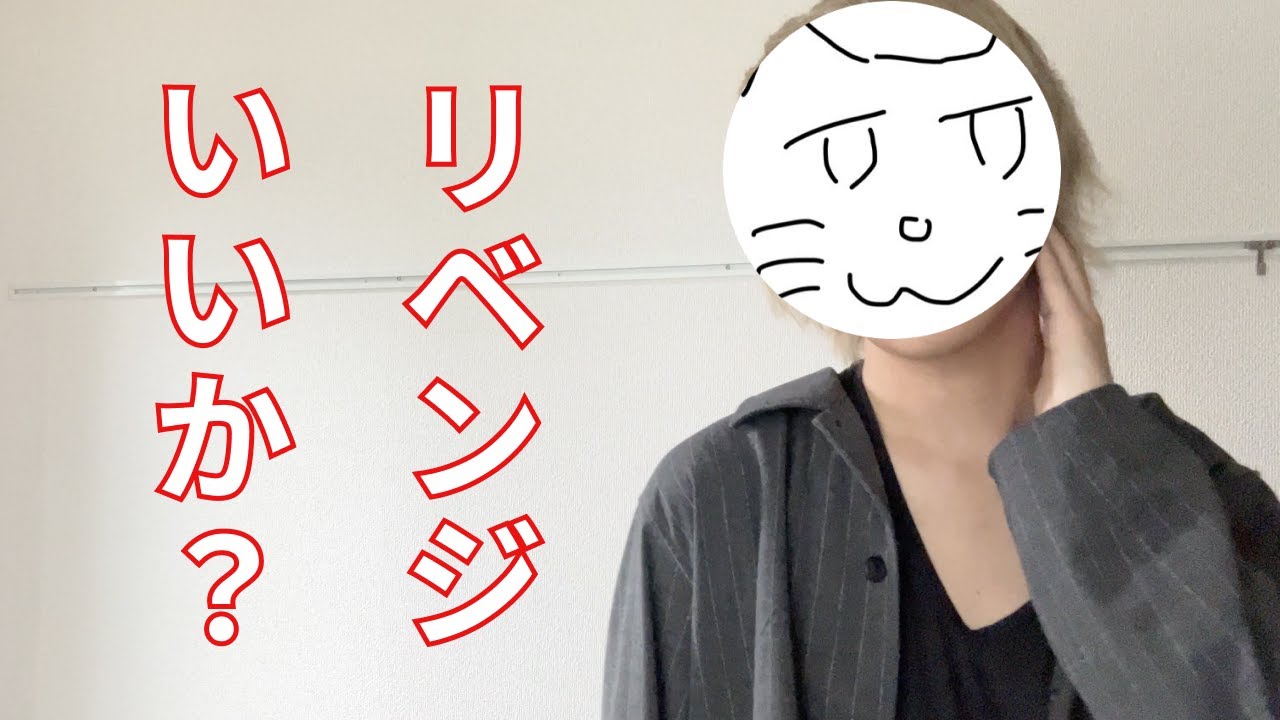 GA文庫さんの18回前期にて受賞を目指す【ラノベ作家志望】