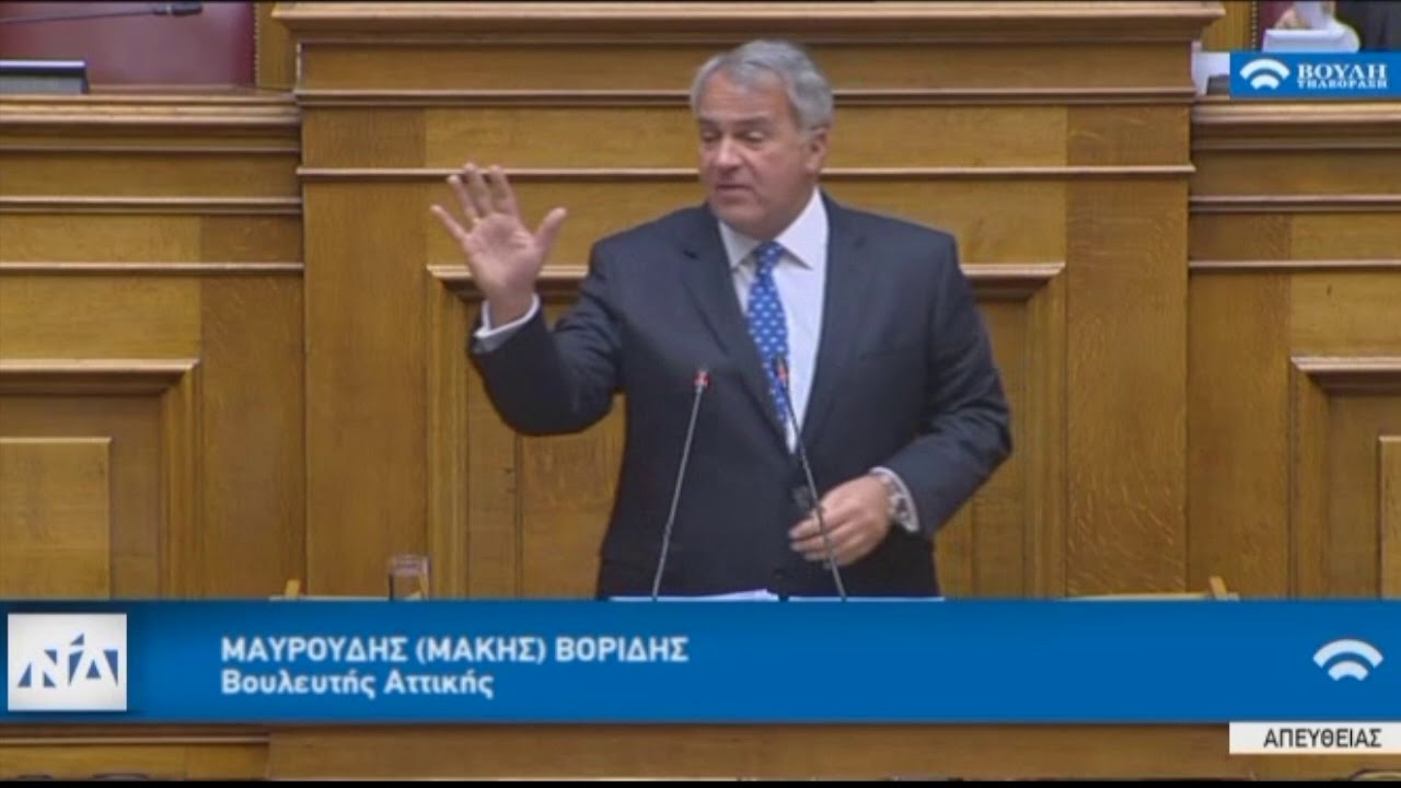 Μάκης Βορίδης: Ξεπουλάτε τη Μακεδονία, είστε πιο Σκοπιανοί και από τους Σκοπιανούς