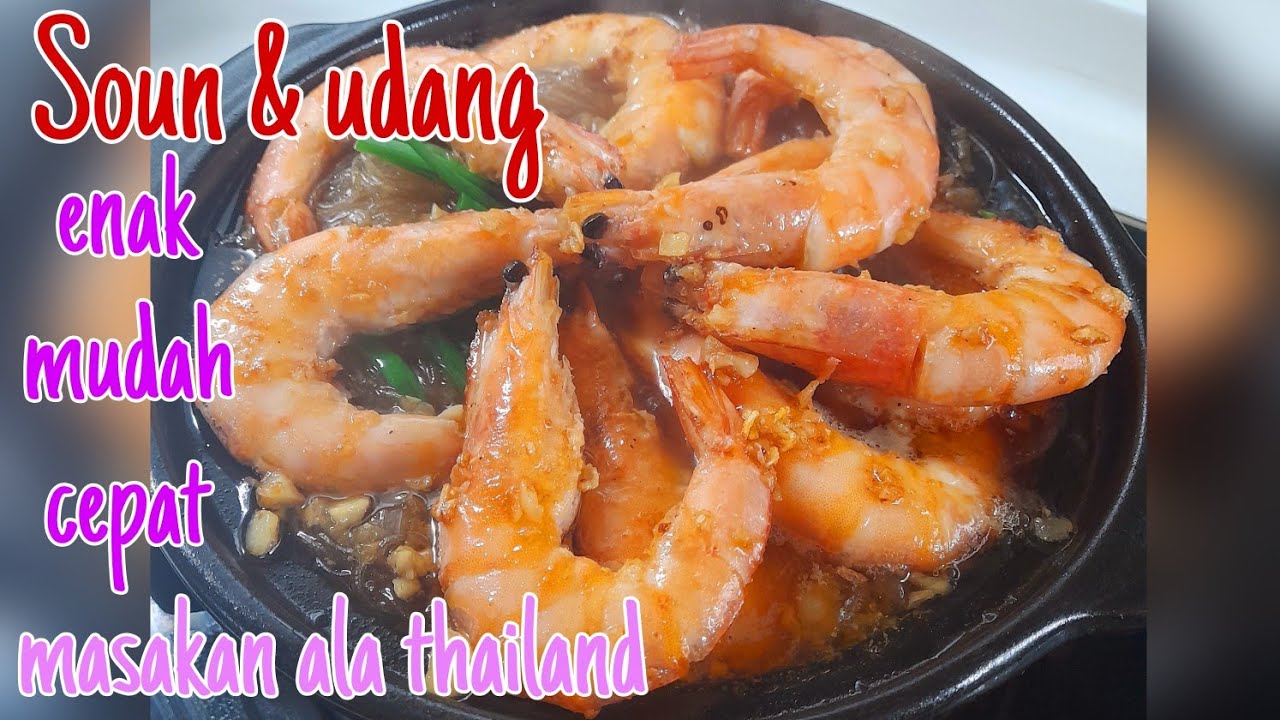 Resep udang Soun ala tkw hongkong@Hahavlog280