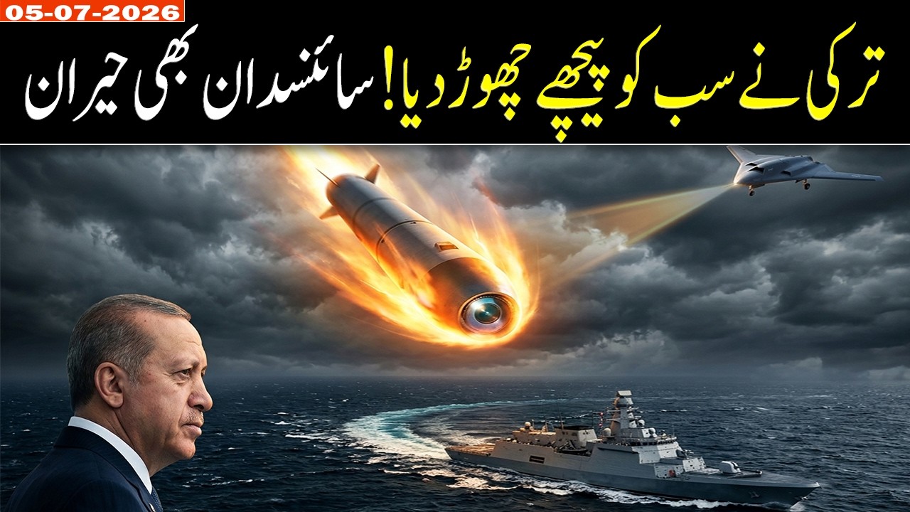 This Tayfun Missile Changes Naval Warfare Forever Moving Target Destroyed | Kazmi360