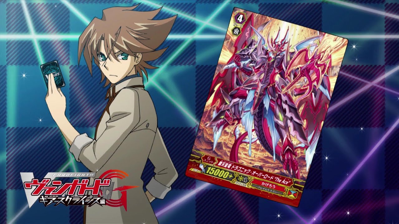 [Sub][Episode 06] Cardfight!! Vanguard G GIRS Crisis Official Animation