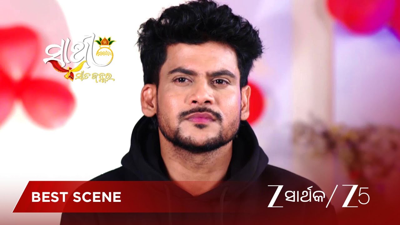 SATHI SATA JANMARA | EP - 314 | Best Scene 2 | Feb 14 2026 | Zee Sarthak
