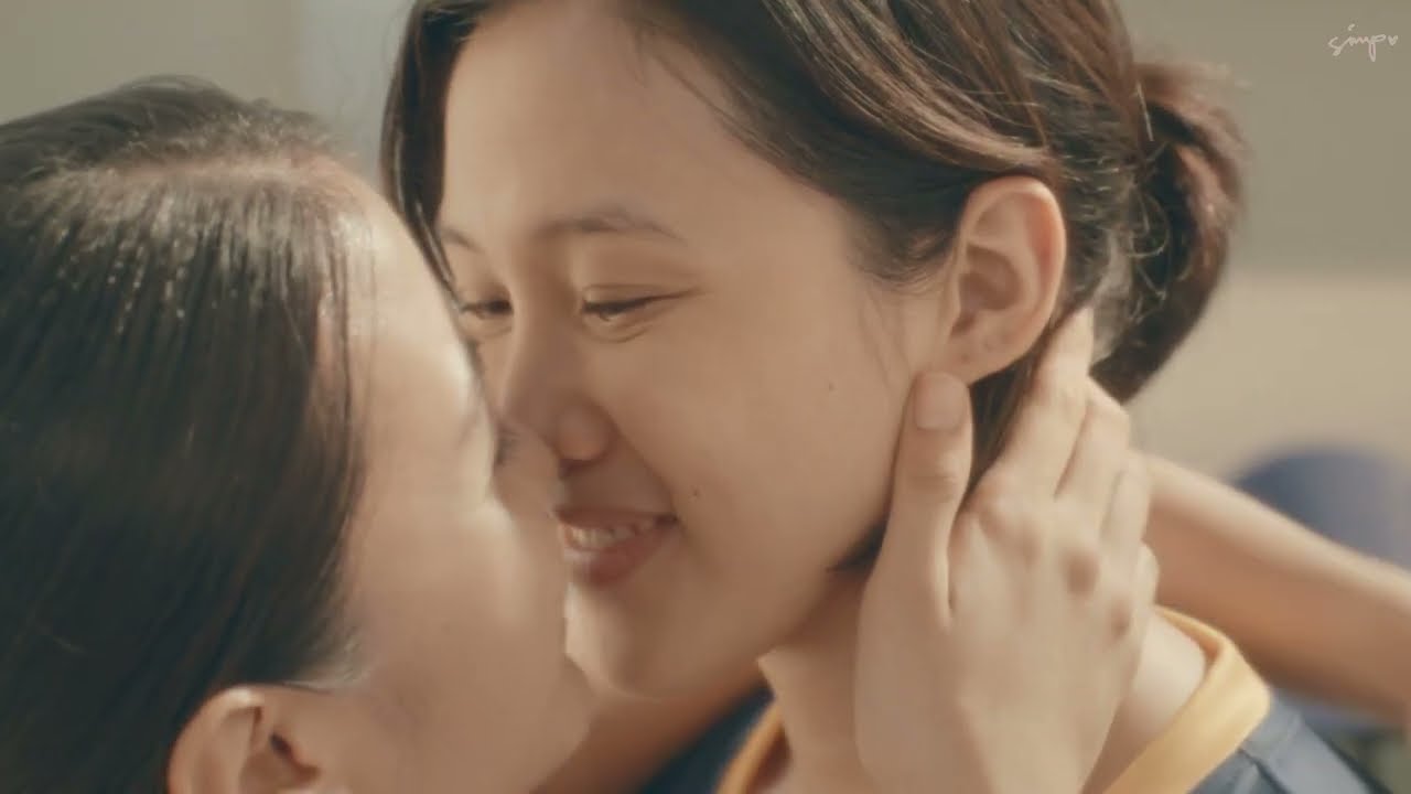 jana & ace: softly | rookie (2023)