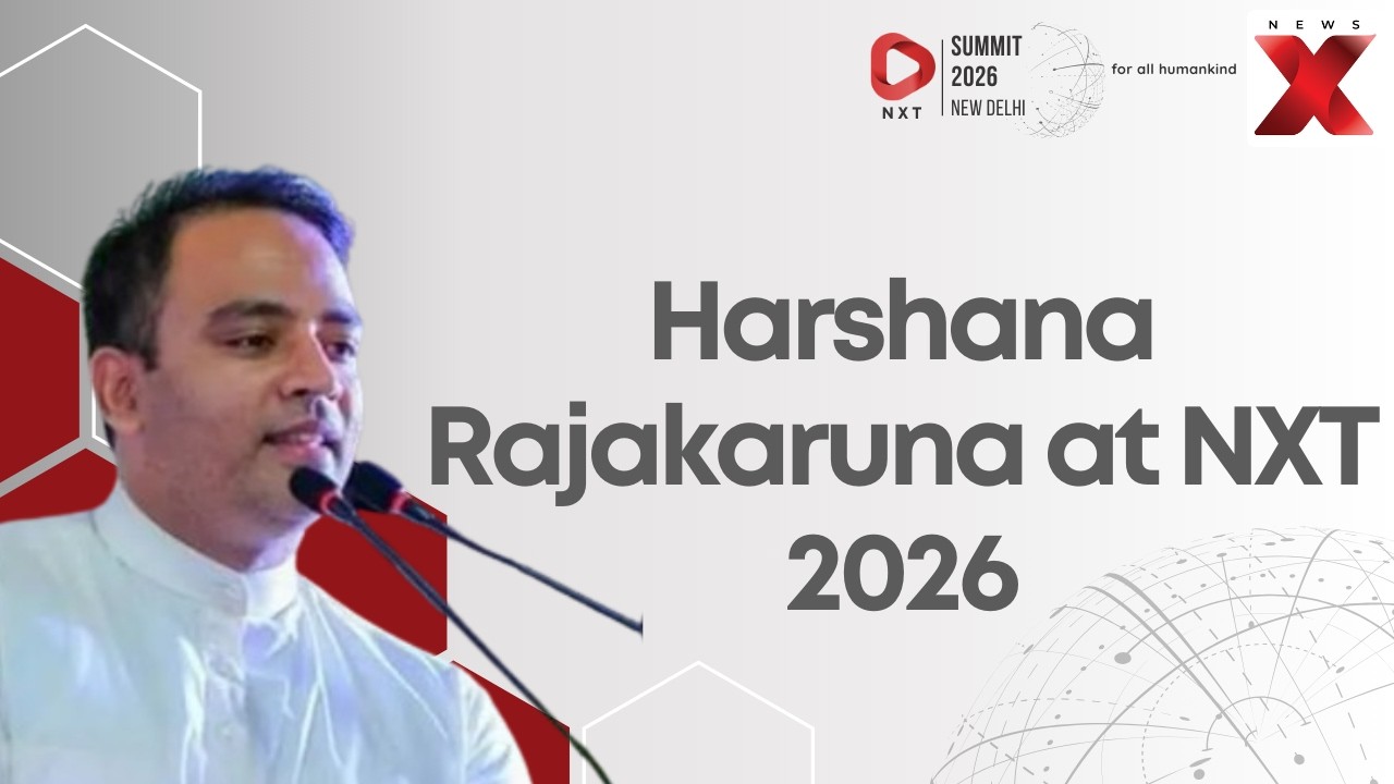 Выступление на NXT 2026: Харшана Раджакаруна обсуждает будущее государственного образования | New...