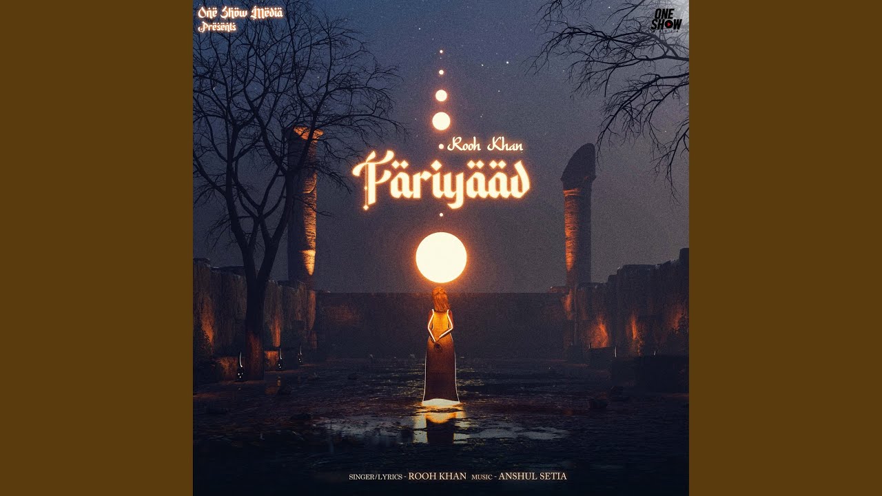 Fariyaad