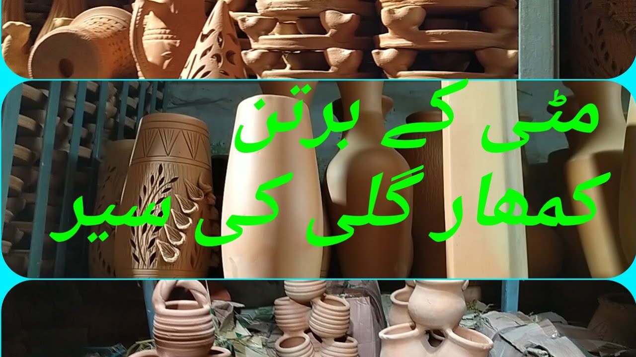 Mattikbartan#Matti k bartan in Pakistan/Rawalpindi/kamhar Gali/whole sale Matti k bartan