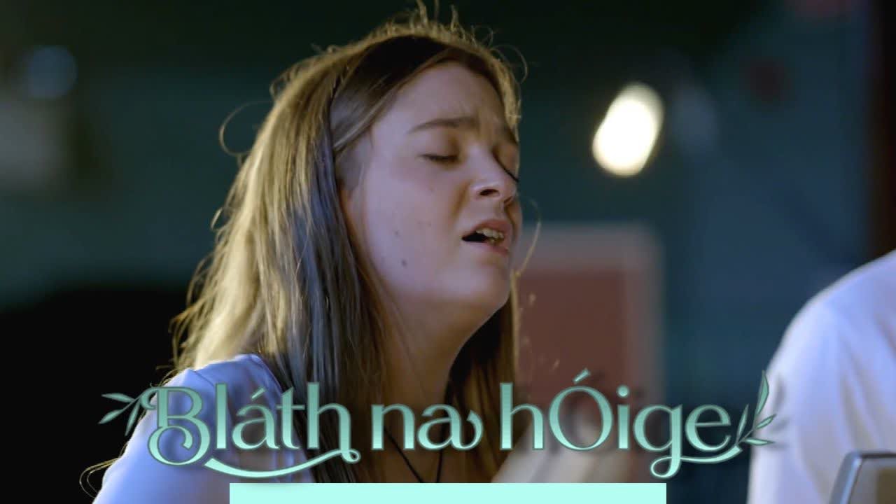Séamus & Caoimhe Uí Fhlatharta - Johnny Seoighe | Bláth na hÓige | TG4
