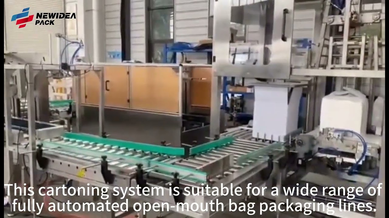 Animal feed, Grains, Cereals, Powder Additives, Chemicals Open Mouth Bag Boxing Demo Video