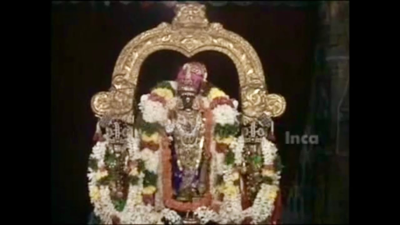பகல் பத்து வைகுண்ட ஏகாதசி - பழைய Video