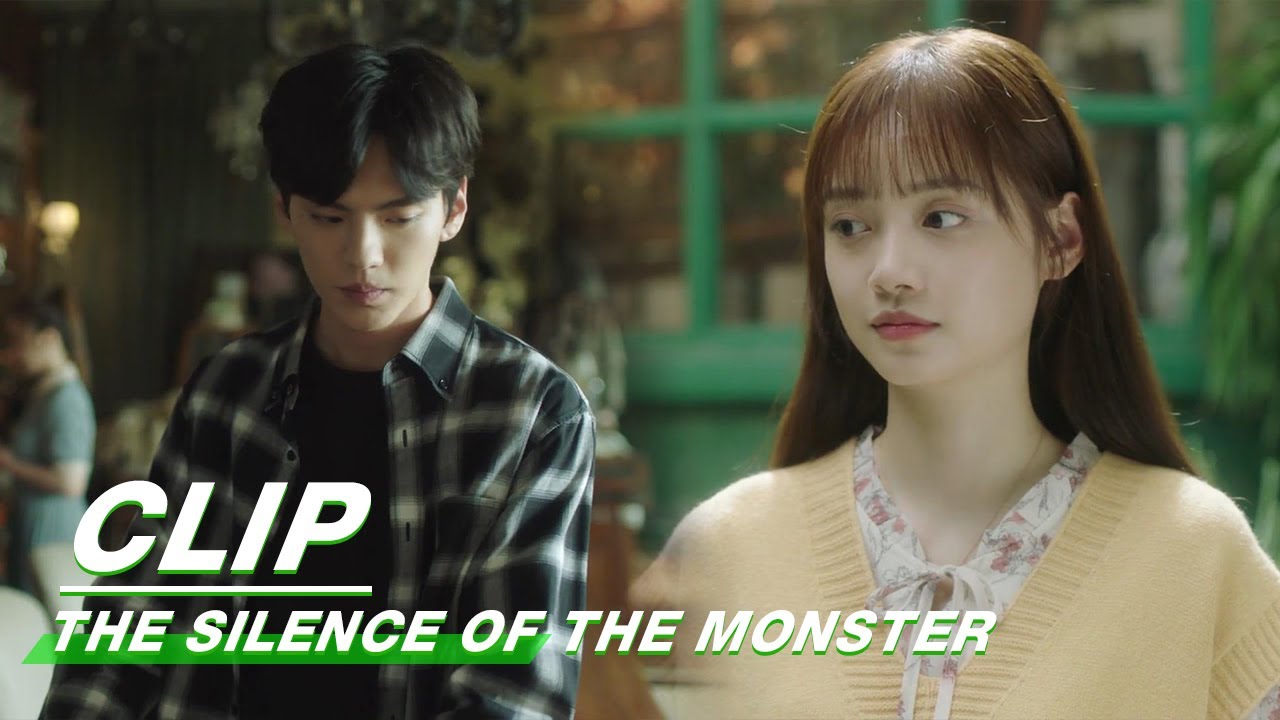 Luo Bin Returns to Monster Vintage | The Silence of the Monster EP32 | 孤独的野兽 | iQIYI