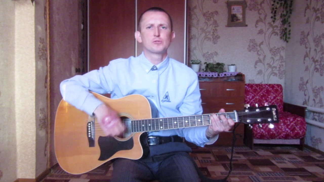 ЗА ВСЕ ТОБІ Я ДЯКУЮ (ПІСНЯ)