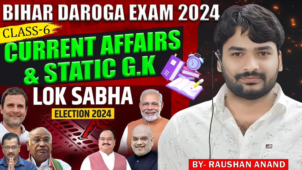 18th LOK SABHA ELECTION 2024 || CURRENT AFFAIRS || #by_raushan_anand ||