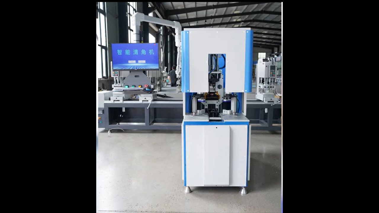 CNC Corner Cleaning Machine with 9 Knives | High Efficiency & Precision
