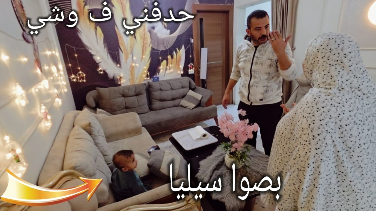 حدفني بالبكره في وشي كان هيبوظ عيني ده كله عشان بنعلق زينه رمضان قلب الدنيا عليا مقلبته 🎉
