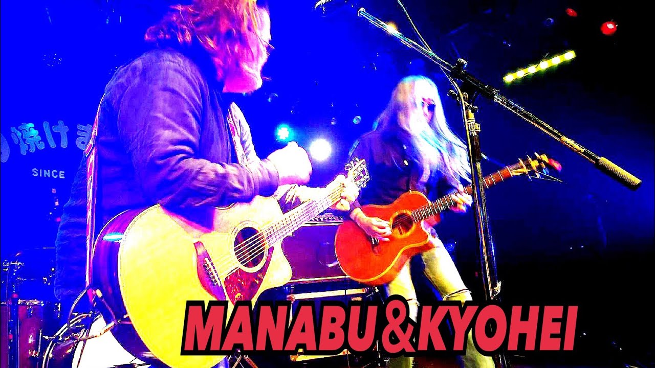 2025年10月25日 (土) 北見夕焼けまつり　MANABU＆KYOHEI