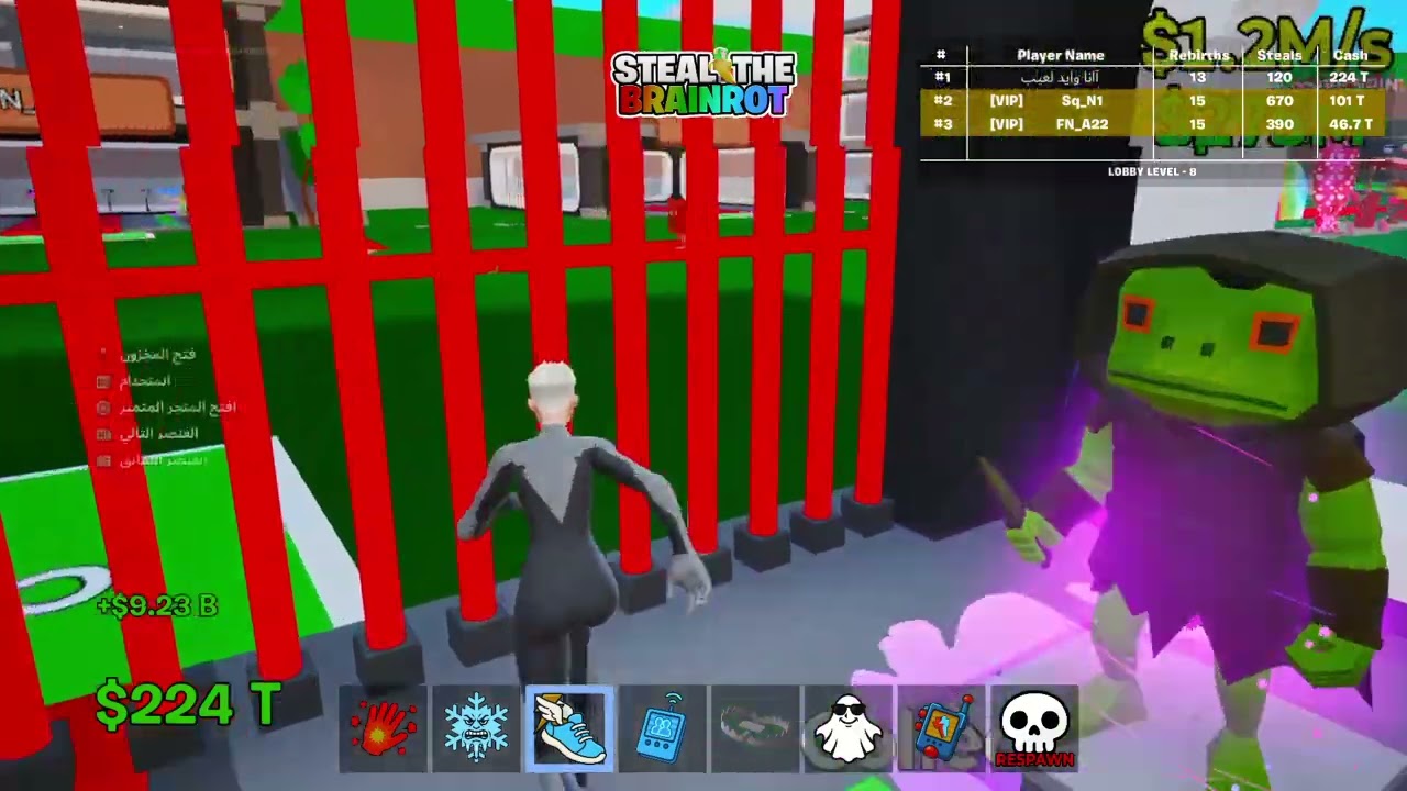 Fortnite_20260214013622