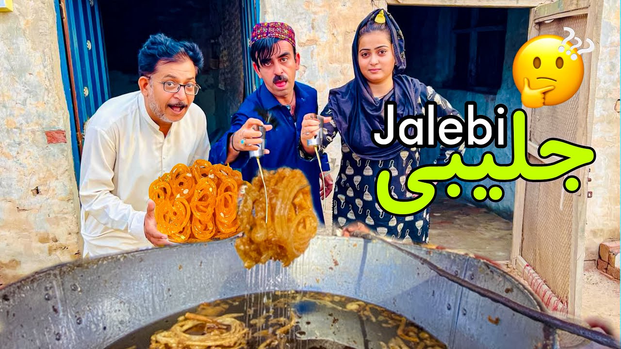 Jalebi | Alam Jaan | Bisma Malik
