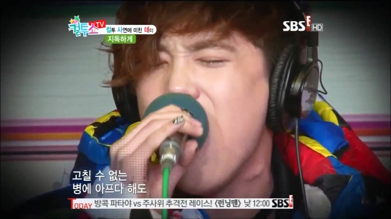 HD 120223 FTISLAND  Hongki sings Severely
