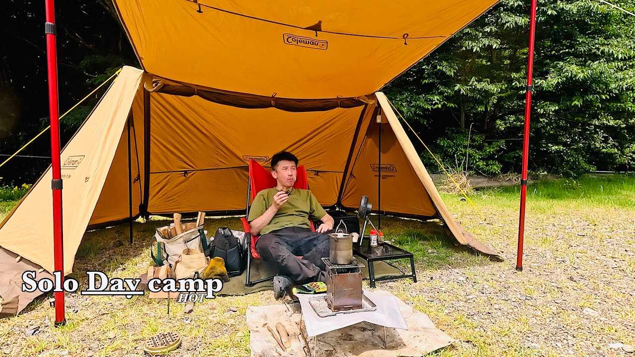 【ソロデイキャンプ】キャンプ🔰初心者。つり橋の里キャンプ場で53%OFFのニューテント試し貼り。ホルモン焼きそばが美味すぎた。😃
