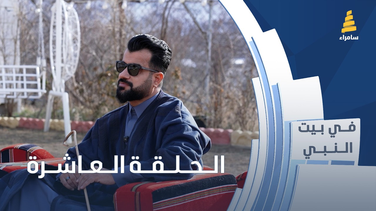 برنامج 