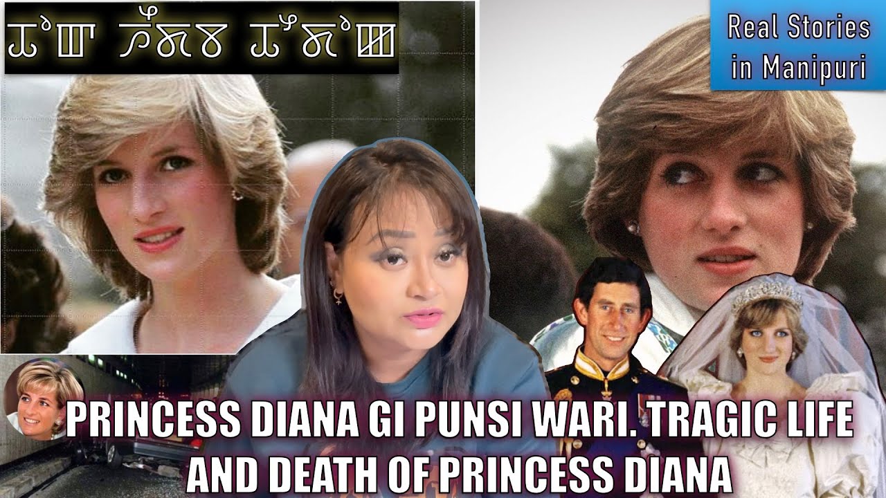 150- Princess Diana gi punsi wari. Tragic life and death of Princess Diana