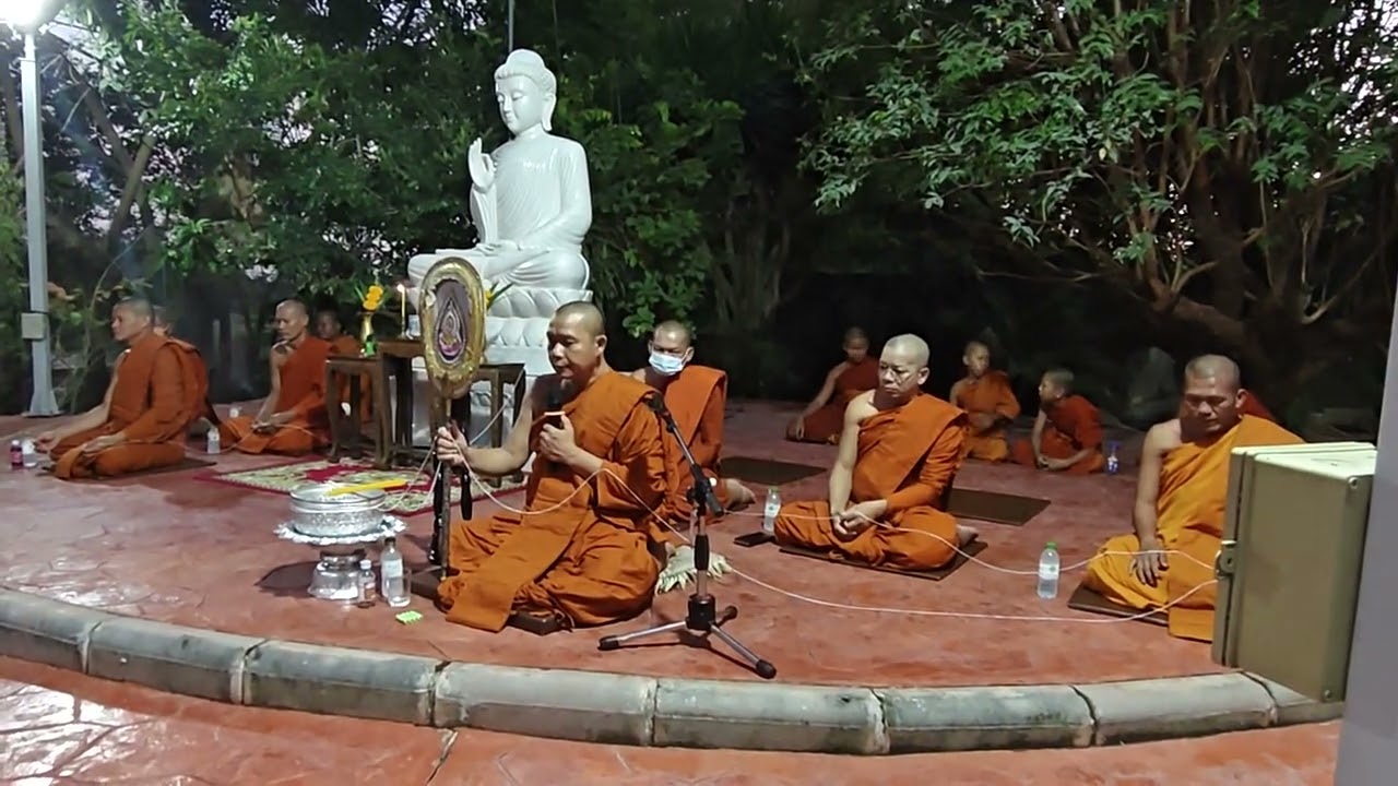 2 กุมภาพันธ์ ค.ศ. 2026