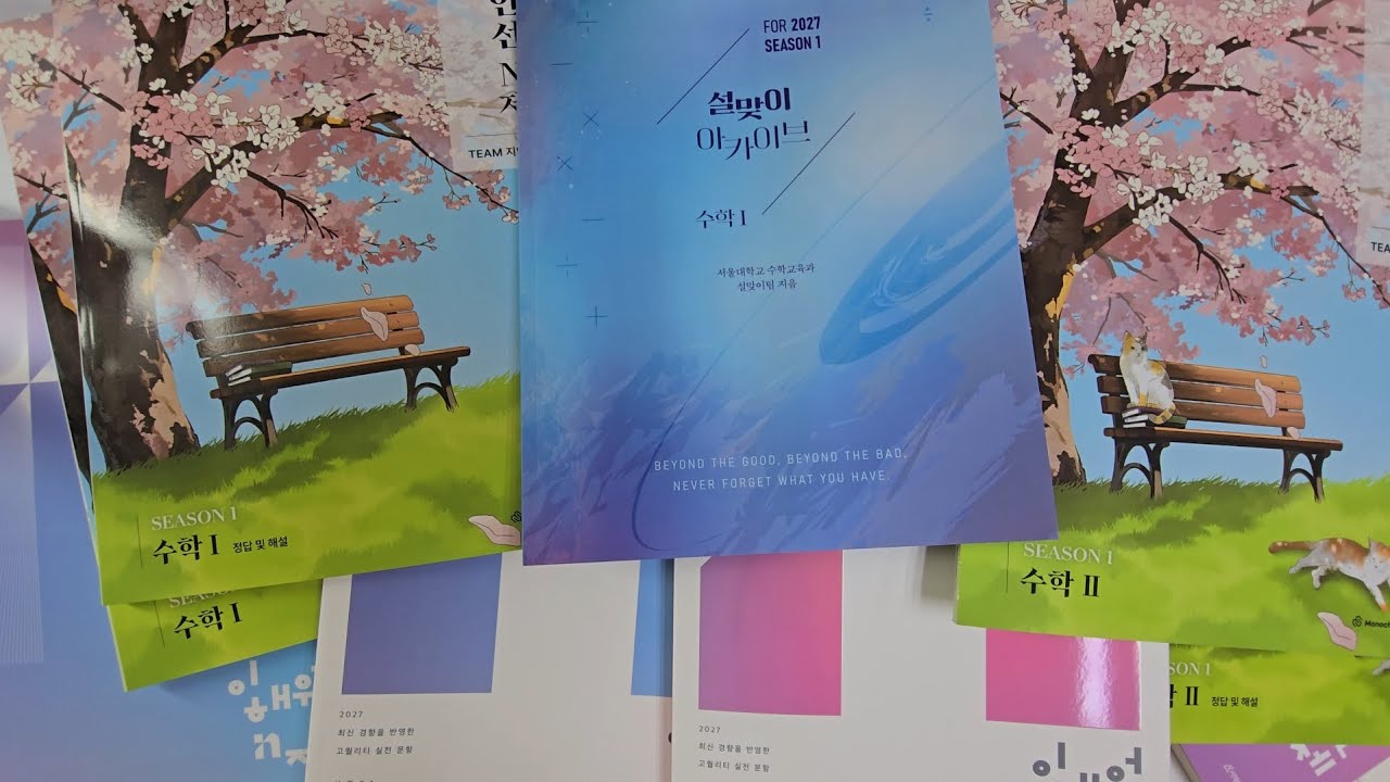 10만 달성시 실버버튼 나눔예정 조회수1당 10원씩 적립 구독자 1당 100원
