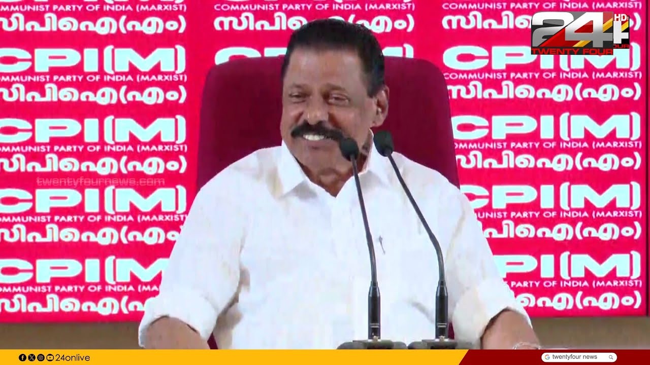 'ഞാനാണ് അടുത്ത മുഖ്യമന്ത്രി എന്ന് പറഞ്ഞ ആളാണ് ഇ ശ്രീധരൻ..' പരിഹസിച്ച് എം വി ഗോവിന്ദൻ