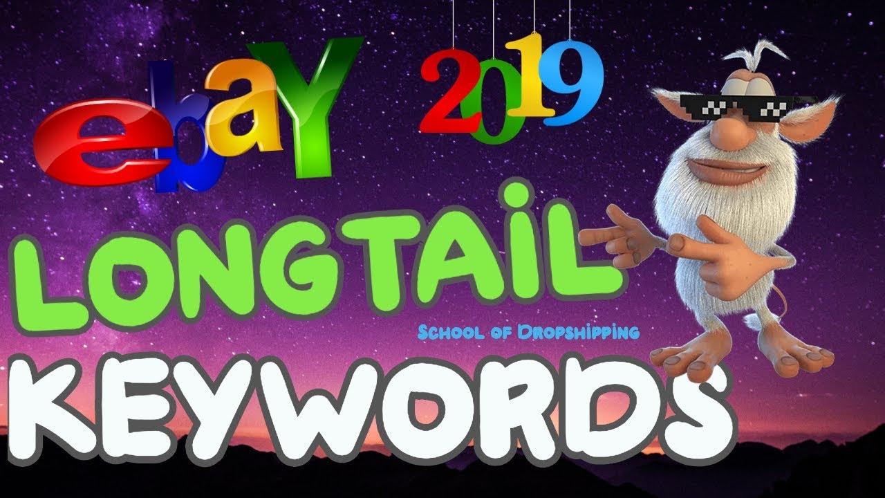 eBay SEO Long Tail Keyword Research Tool for Selling Q4
