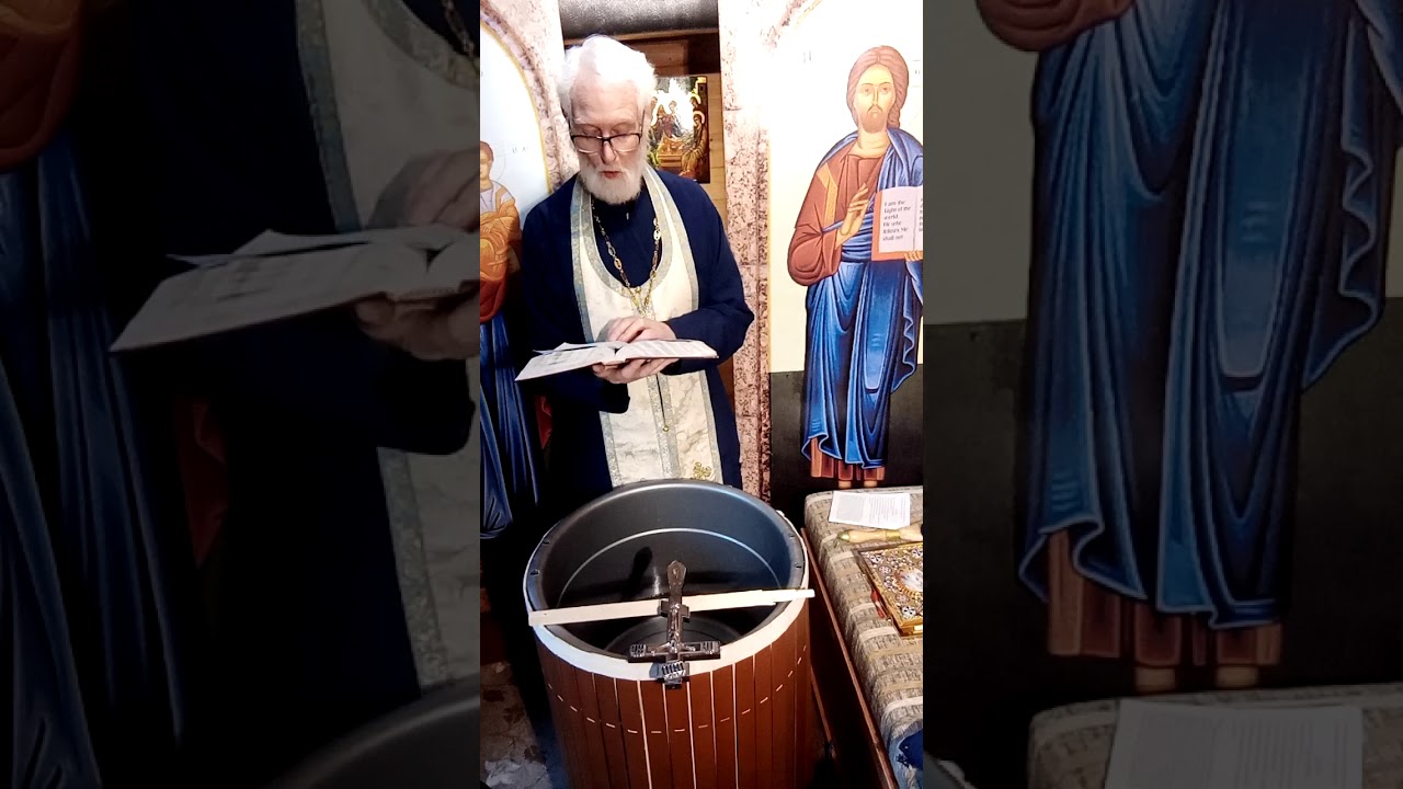Great Blessing of the Waters 2021