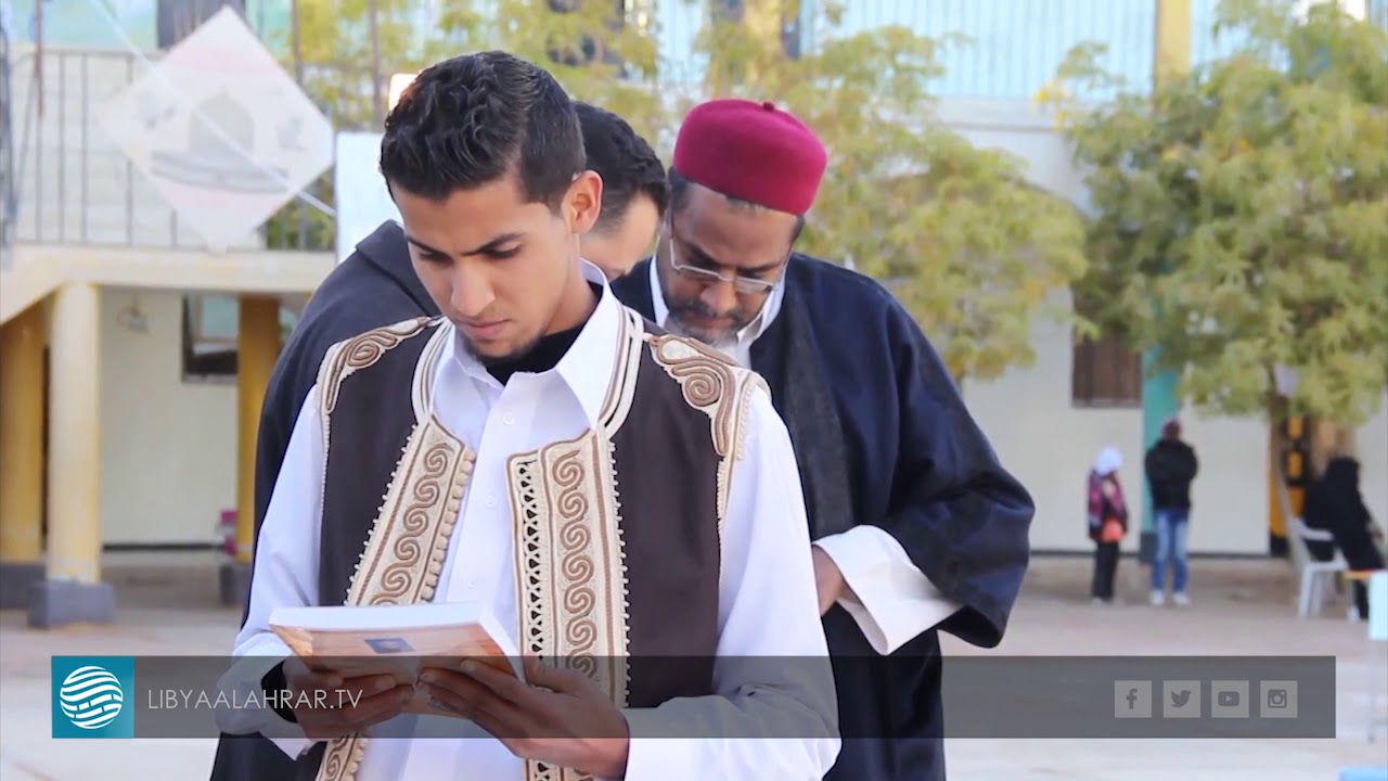 انطلاق المعرض الأول للكتاب في مدينة الكفرة