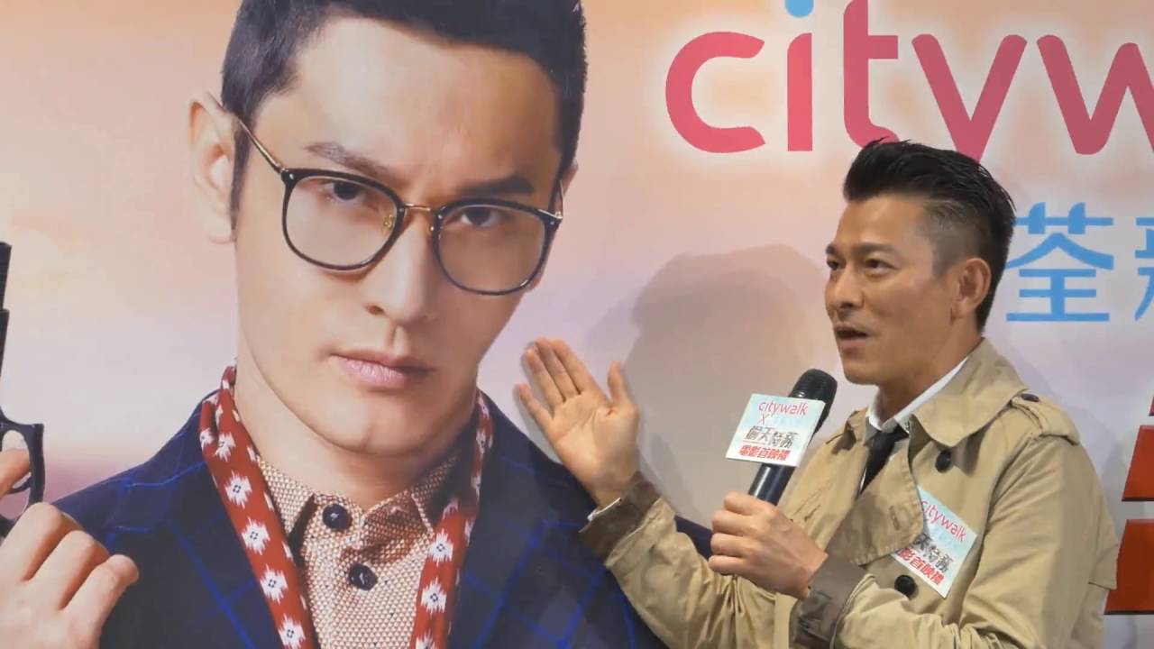 Mission Milano《偷天特務》9.29 首映禮 @ Citywalk