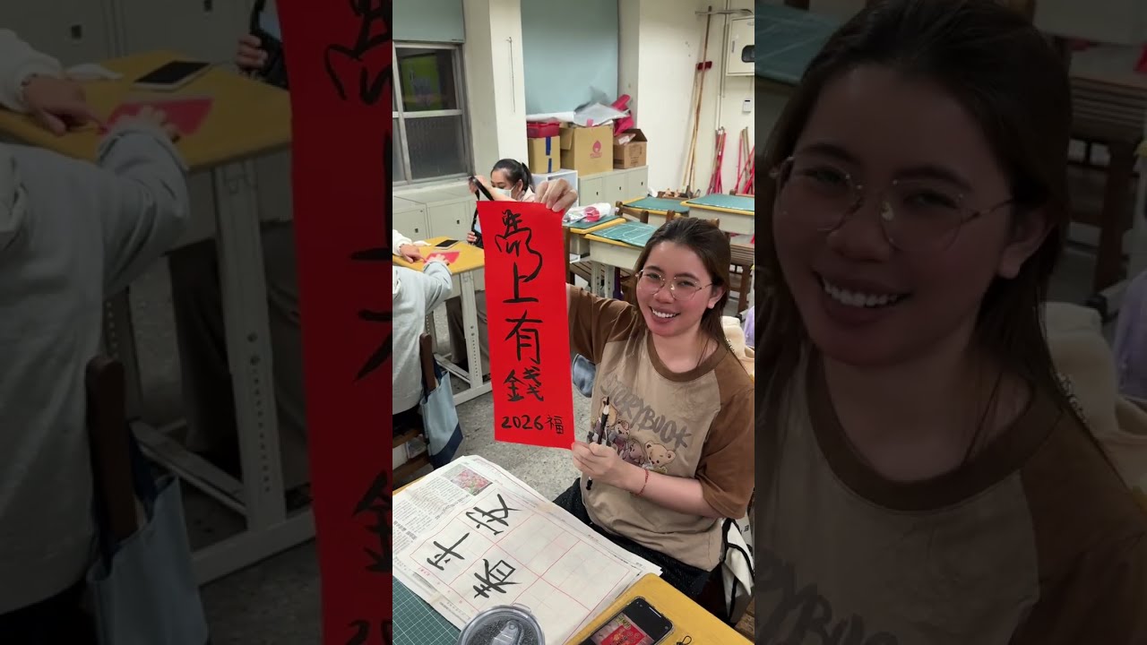 លោកគ្រូប្រាប់ថាឆ្នាំនេះសសេរខ្លួនឯងបិទទៅ...😅