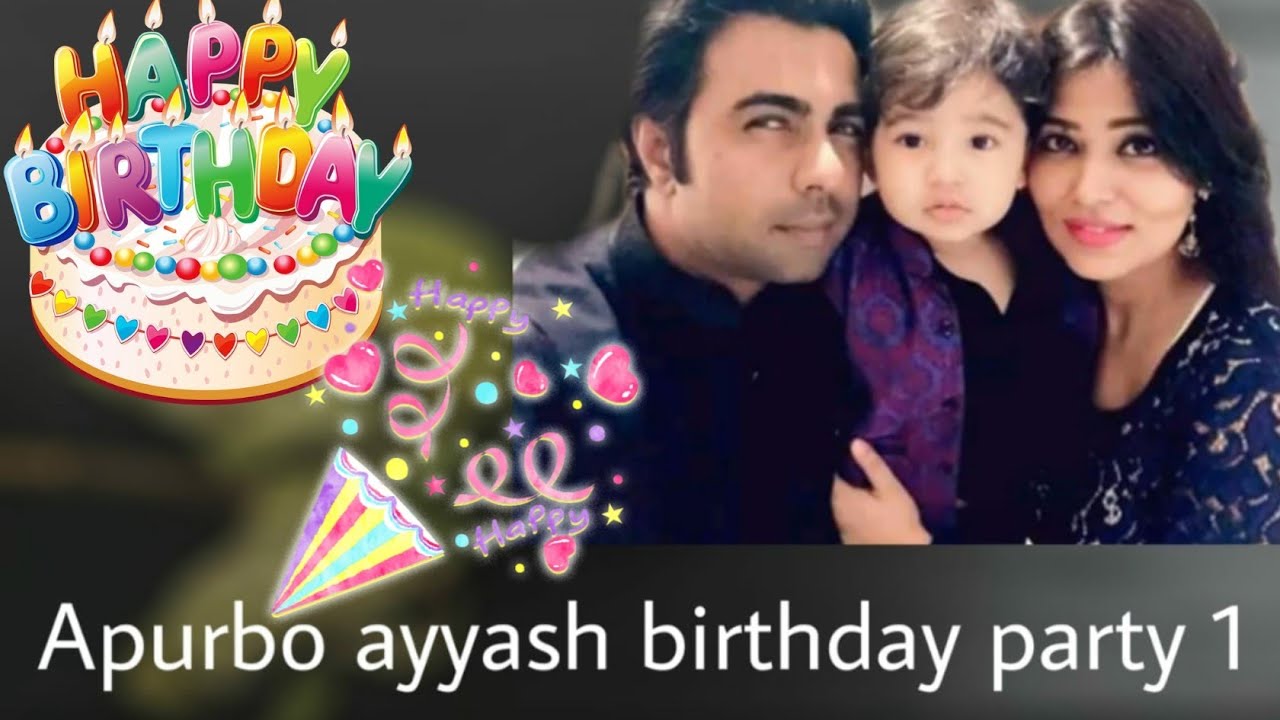 apurbo ayyash birthday program part 1||অপূর্ব আয়াশের জন্মদিন