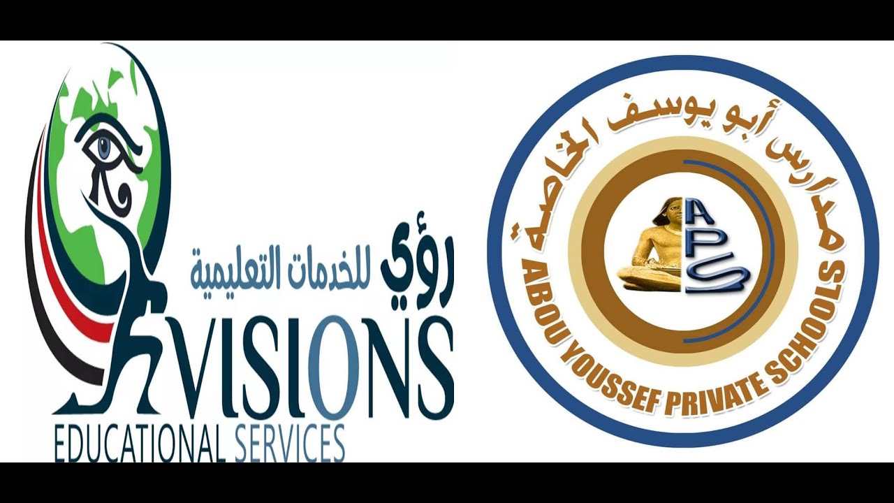 مدرسة ابو يوسف الخاصة    عربي و لغات