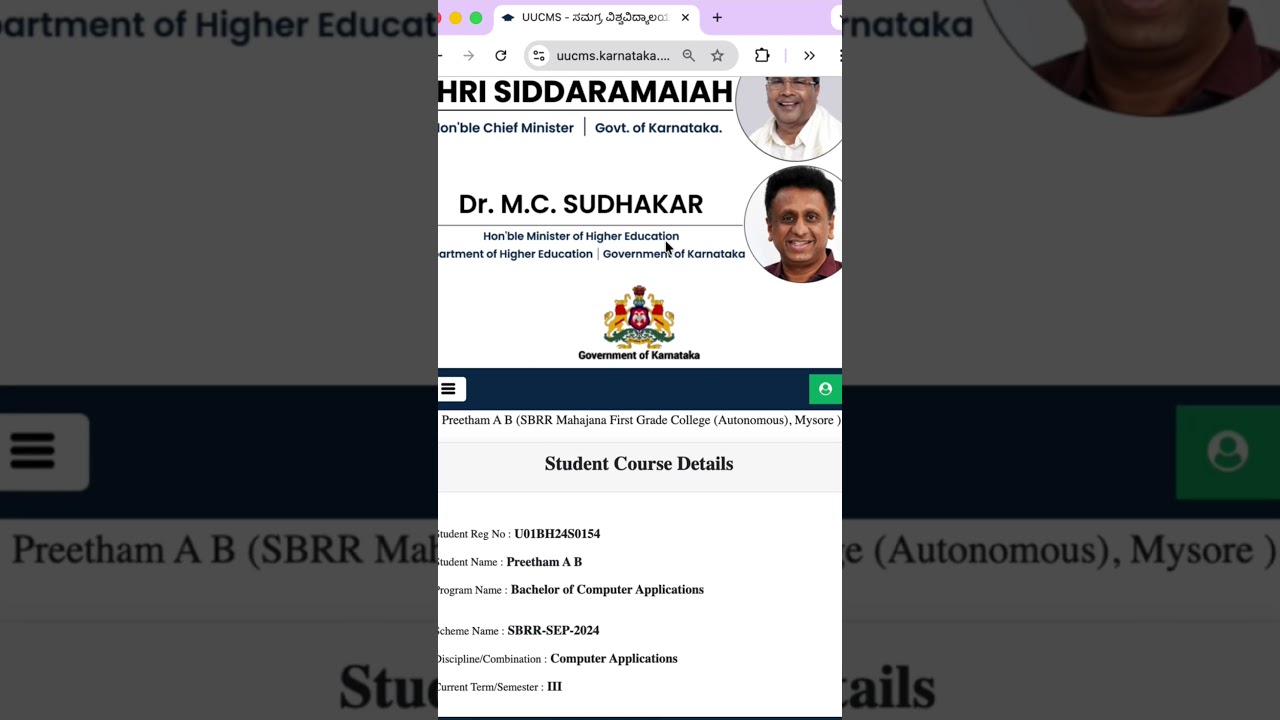 how to do Course registration in UUCMS #uucms
