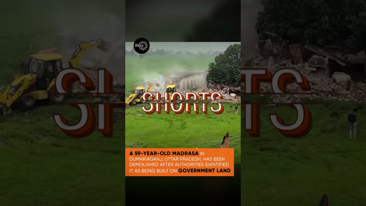 Madarsa on Government Land #shorts