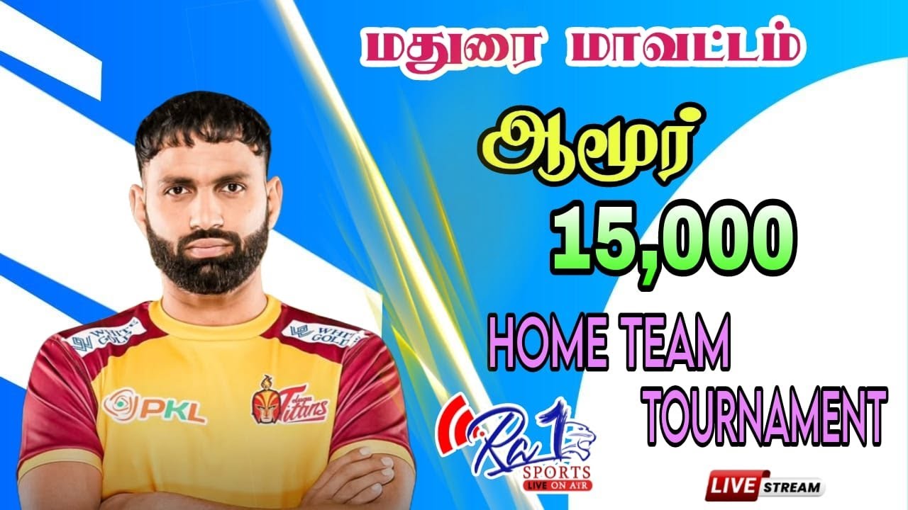 &diams;️2nd ROUND // KALLANDIRI vs AANAIPATTI // AAMOOR HOME TEAM15K TOURNAMENT