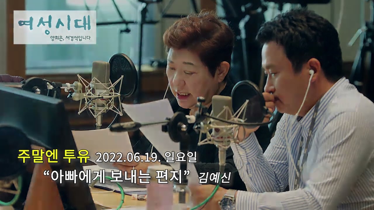 딸이 아빠에게 보내는  아름다운 편지